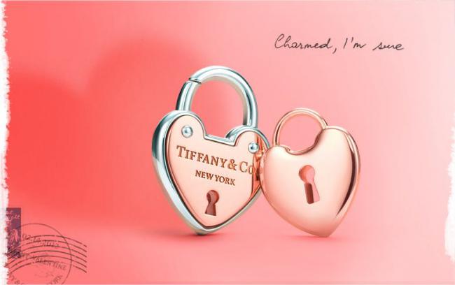 Tiffany – подарки любящим сердцам