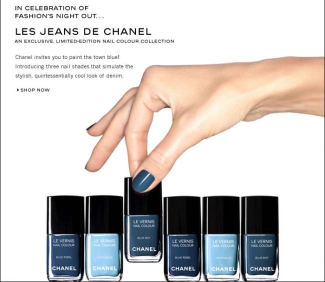 Наденьте джинсы на руки совместно с Chanel